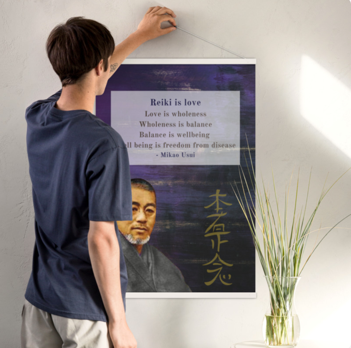 Mikao Usui Poster with hangers