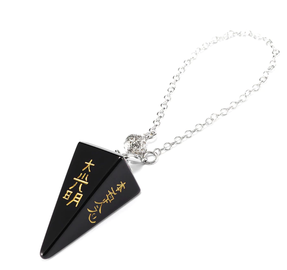 Reiki Symbol Pendulum